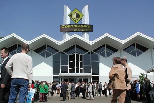 Centro de Exposições na programação de exposições de Sokolniki